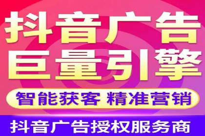 SEM托管与广告投放的完美结合——案例分享